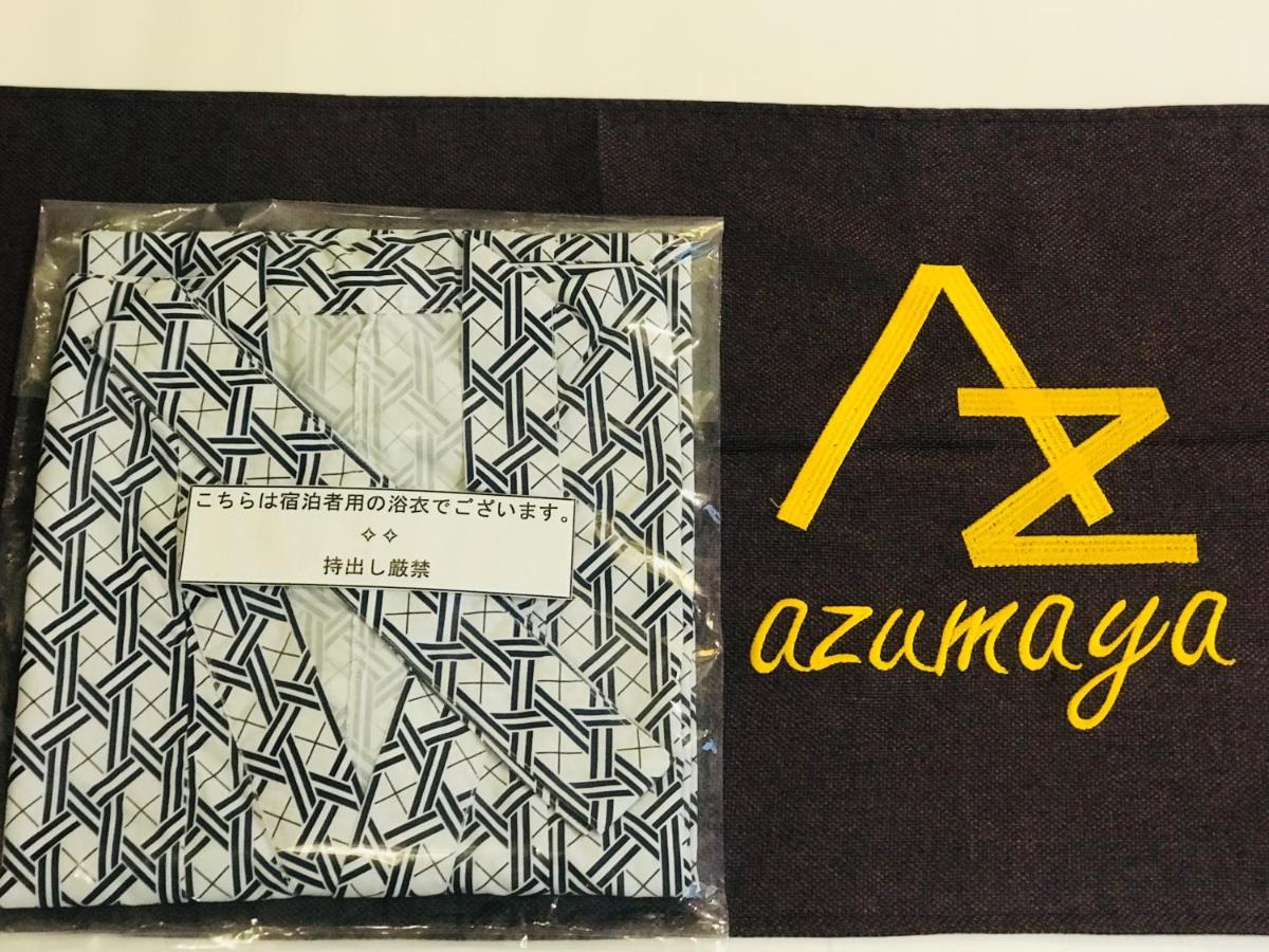 Azumaya Le Thanh Ton Khách sạn